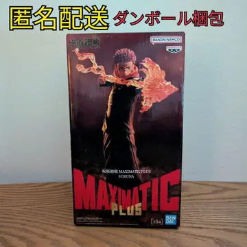 주술회전 MAXIMATIC PLUS 스쿠나