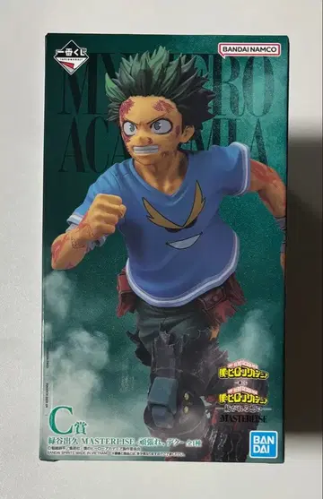 히로아카 제일복권 미도리야 이즈쿠 힘내, 데쿠 C상 MASTERLISE