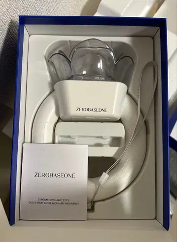 ZEROBASONE ZB1 공식 응원봉