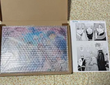 새벽의 연화 꽃과 요메 유료 특전 아크릴 플레이트