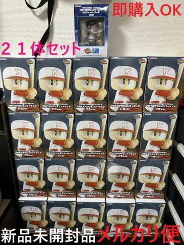 피규어 묶음 판매 파워풀 프로야구 파와푸로 군 타자