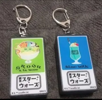 STAR WARS 스타 워즈 찻집 디자인 LED 라이트 키링 2종