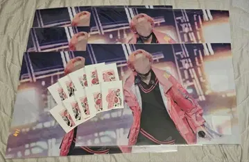 미카사 군 패밀리 복권