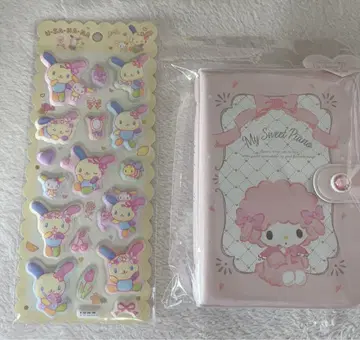 새상품 산리오 정품 마이 스위트 피아노 씰 바인더 우사하나 씰