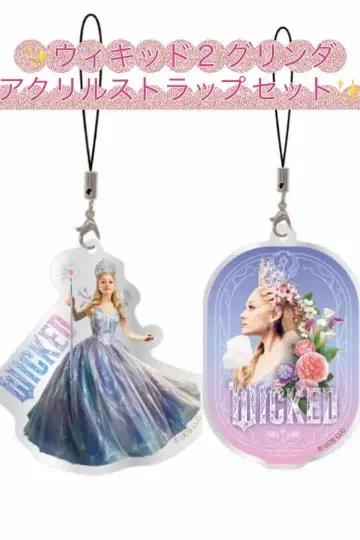 미개봉 새상품 위키드 2 모바일 아크릴 스트랩 L 사이즈 그린 세트