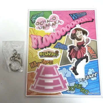 나의 히어로 아카데미아 우라라카 오챠코 아크릴 스탠드