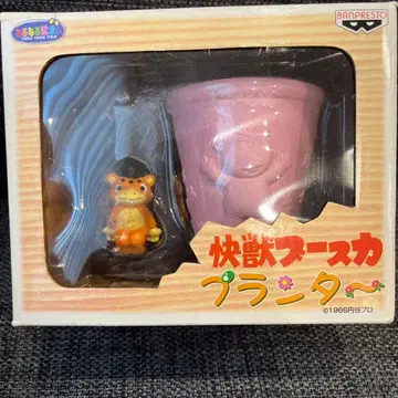 반프레스토 카이쥬 부스카 부스카 플랜터 희귀 레어