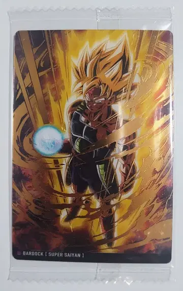 이타쟈가 드래곤볼 Vol.7 7-12 SEC 버독