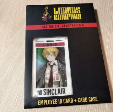 림버스 컴퍼니 사원증 싱클레어