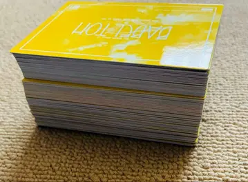 미세스 그린애플 바벨 노멀 컴플리트 포토 카드