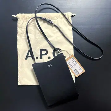A.P.C. JAMIE 가죽 숄더 아페쎄 블랙