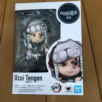 미사용 새상품 BANDAI figuart mini 우즈이 텐겐 025