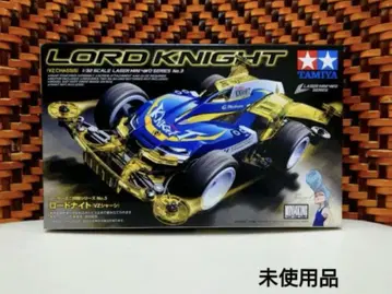 TAMIYA 로드 나이트 VZ 섀시 미사용품