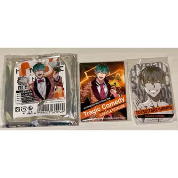 시라카미 사사라 캔뱃지 아크링 키링