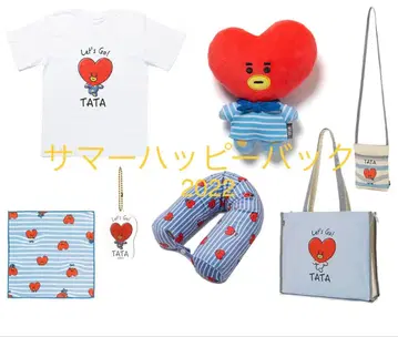 썸머 해피 백 2022 TATA
