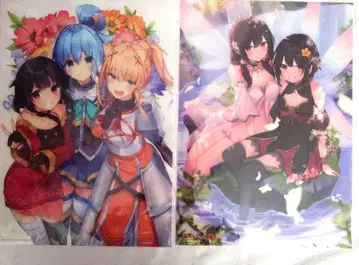 이 멋진 세계에 축복을! 붉은 전설 A3 클리어 포스터 2개 세트