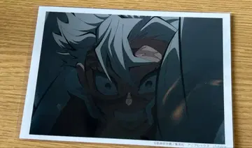 귀멸의 칼날 브로마이드 시나즈가와 사네미 기둥 연습편 ufotable