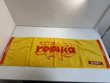 Vaundy Replica 투어 타월