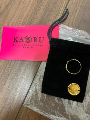 KAORU 골드링 17호 골드 코팅