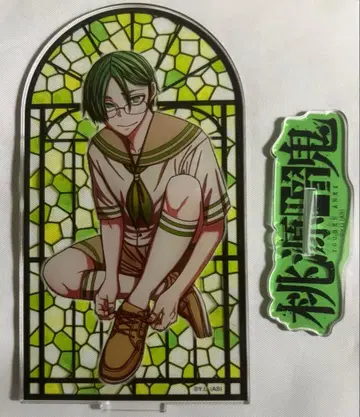 도원암귀 아크릴 스탠드 아크스타 메디코스 유즈리베 쥬지