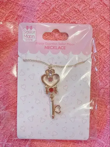 세일러문 시공의 열쇠 목걸이 치비우사 치비문