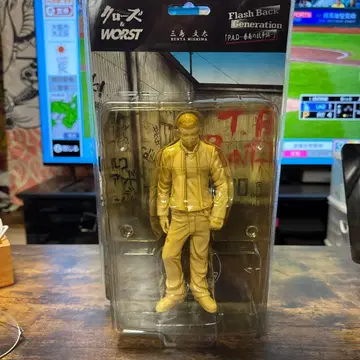 FBG 플래시 백 제너레이션 미시마 분타 클로즈