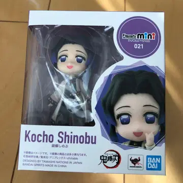 새상품 코쵸 시노부 피규어츠 미니 021
