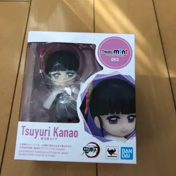 새상품 BANDAI 피규어 mini 츠유리 카나오 053