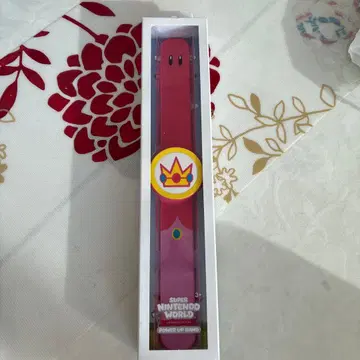 파워업 밴드 USH