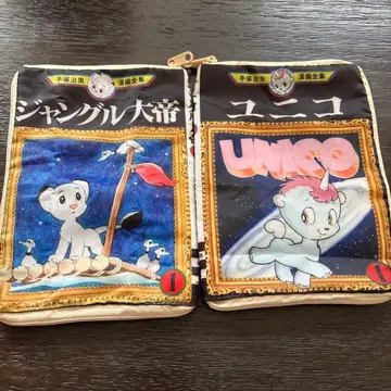 데즈카 오사무 북커버