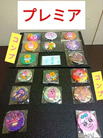 빤쮸토끼 [초기의 초기] 첫 번째 캔뱃지입니다^_^