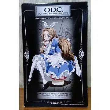 코드기어스 제일복권 프리미엄 피규어 나나리 람페르지