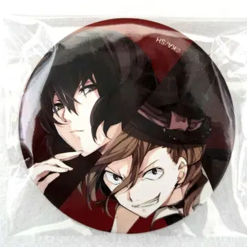 문호 스트레이독스 캔뱃지 영 에이스 부록 다자이 오사무 나카하라 츄야