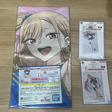 제일복권 그 비스크 돌은 사랑을 한다 [ D상 ] [ E상 ] 묶음 판매