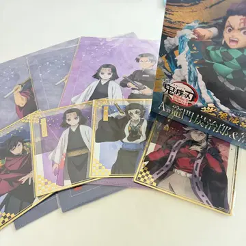 귀멸의 칼날 애니플렉스 온라인 복권 묶음 판매