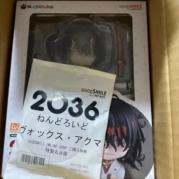 복스 아쿠마 넨도로이드 2036