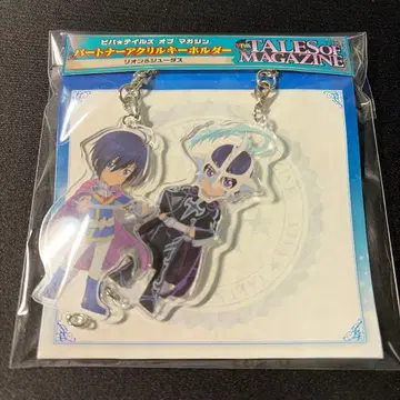 리온 & 주다스 비바 테일즈 오브 매거진 파트너 아크릴 키링