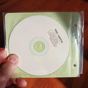 vikn/capital 혜택 starting 5 (remix) zorn