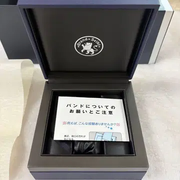 미사용 새상품 그랜드세이코 정품 보관 케이스 빈 박스
