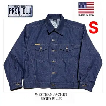 PRSN BLU 웨스턴 재킷 S 리지드 블루