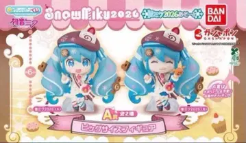 유키 미쿠 2026 아소토 하츠네 미쿠 A상 2점 세트