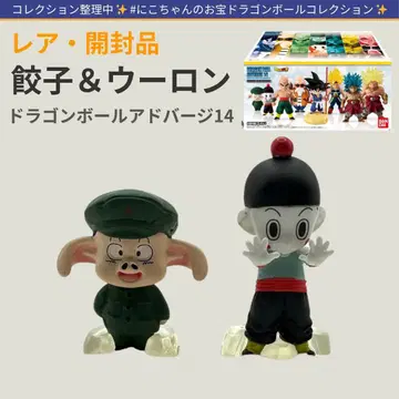 [ 동봉 200엔 할인 ] 교자 & 우롱 드래곤볼 피규어 어드버지 14