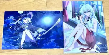 마녀의 여행 클리어 파일 2장 세트