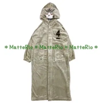 새상품 [올빼미] 하이큐 걸치는 담요 코스프레 가운 인형옷