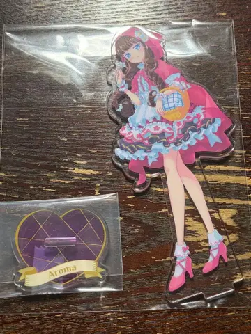 프리파라 대시 스토어 아로마