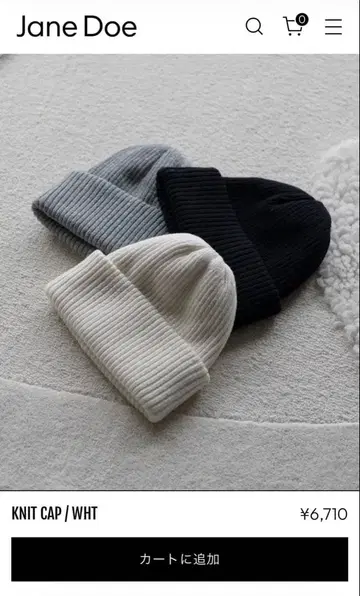 Jane Doe 니트 캡 화이트