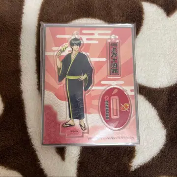 은혼 히지카타 토시로 아크릴 참 (스탠드)