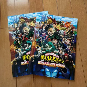나의 히어로 아카데미아 THE MOVIE 월드 히어로즈 미션 2권