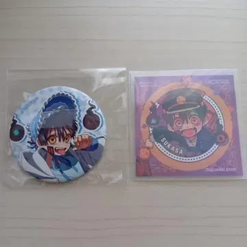 지박소년 하나코 군 철 콜라보 츠카사 캔 배지 + 덤