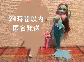 몬스터 하이 Monster High 인형 위드와나 인어